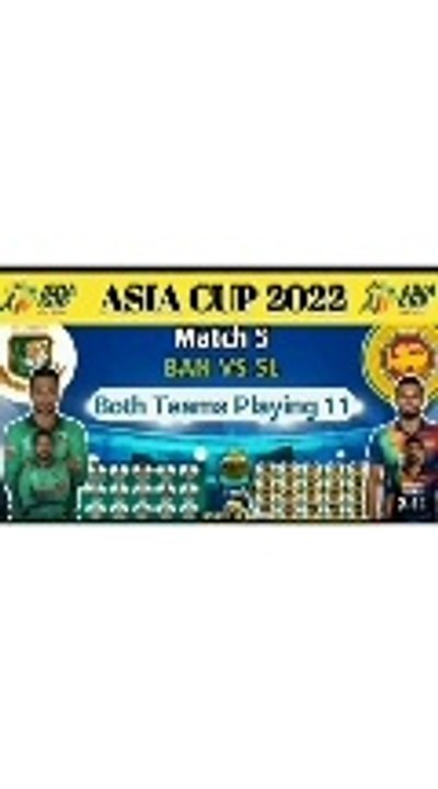 Asia cup -Srilanka Vs Bangladesh Dream 11 2022|Srilanka Vs Bangladesh playing 11 today #Hastags cricket