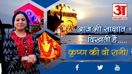 कैसे यमुना बनीं श्रीकृष्ण की पत्नी, जानें कान्हा और कालिंदी के रिश्ते का पूरा सच