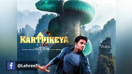 बॉक्स ऑफिस पर Karthikeya 2 ने बजाया अपना डंका, कमाए इतने करोड़