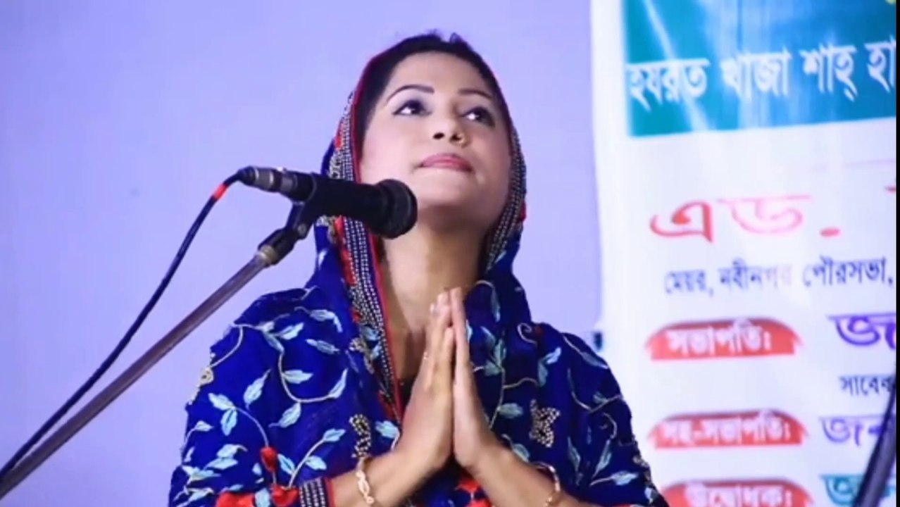 নবী রাহমাতাল্লিল আলামিন। আপনী উম্মতের জামিন। পুতুল দেওয়ান।