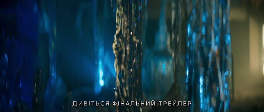 Mortal Kombat Bande-annonce (UK)