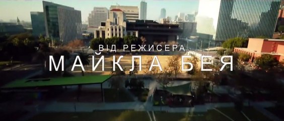 Ambulance Bande-annonce (UK)