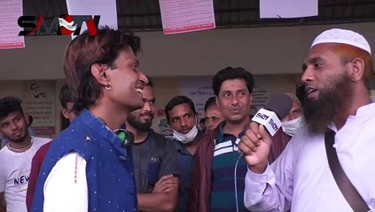 জানা অজানা ইসলামীক প্রশ্ন উত্তর। ১৩৮ তম পর্ব