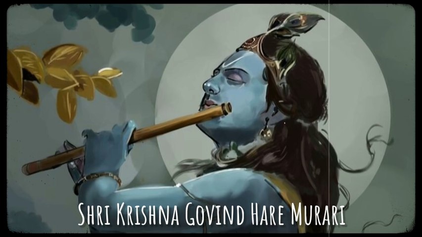 shri krishna govind hare murari