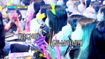 귀여움 대환장 파티 오늘만은 힙합 병아리 ‘맨정신’♬ TV CHOSUN 220901 방송