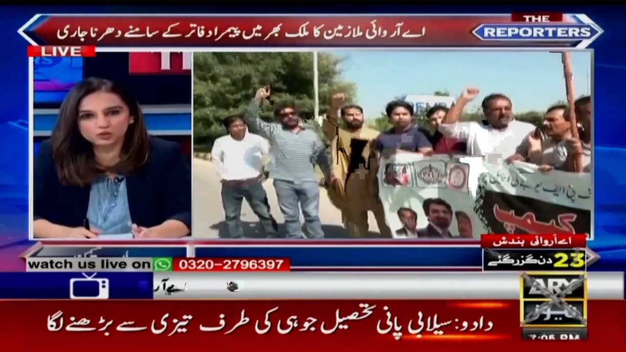 The Reporters | Top Stories | 1st September 2022
