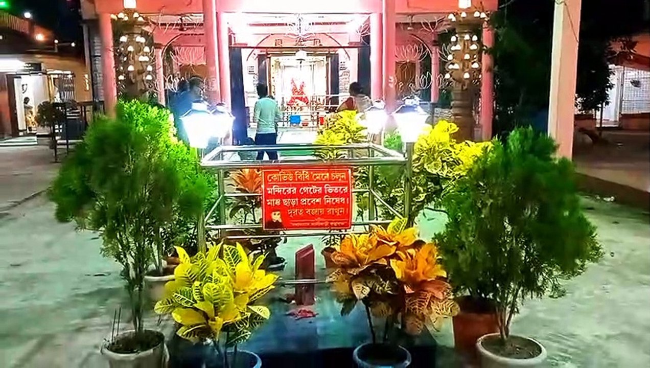 মধ্যমগ্রাম কালীবাড়ি দর্শন