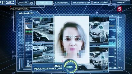 След. Сладкая зайка
