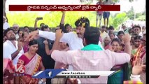 TRS MLA Shankar Naik Dance After Distrubutes New Pensions _ Mahabubabad _V6 News (3)
