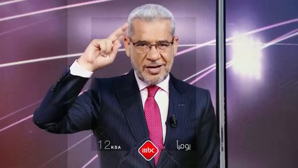 صدى الملاعب يوميا منتصف الليل بتوقيت السعودية على MBC1.. صداكم وعلى هواكم