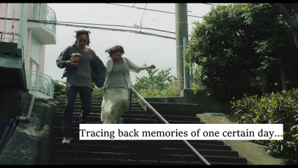 Just Remembering - Trailer