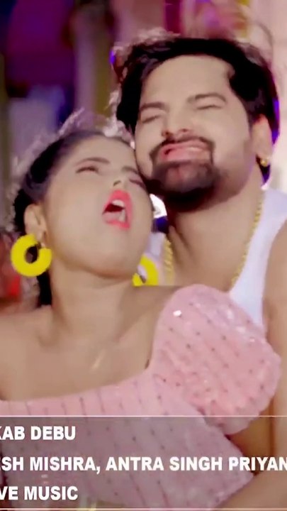 Kab debu Maja mehraru jaisan. Rakesh Mishra l latest bhojpuri video song