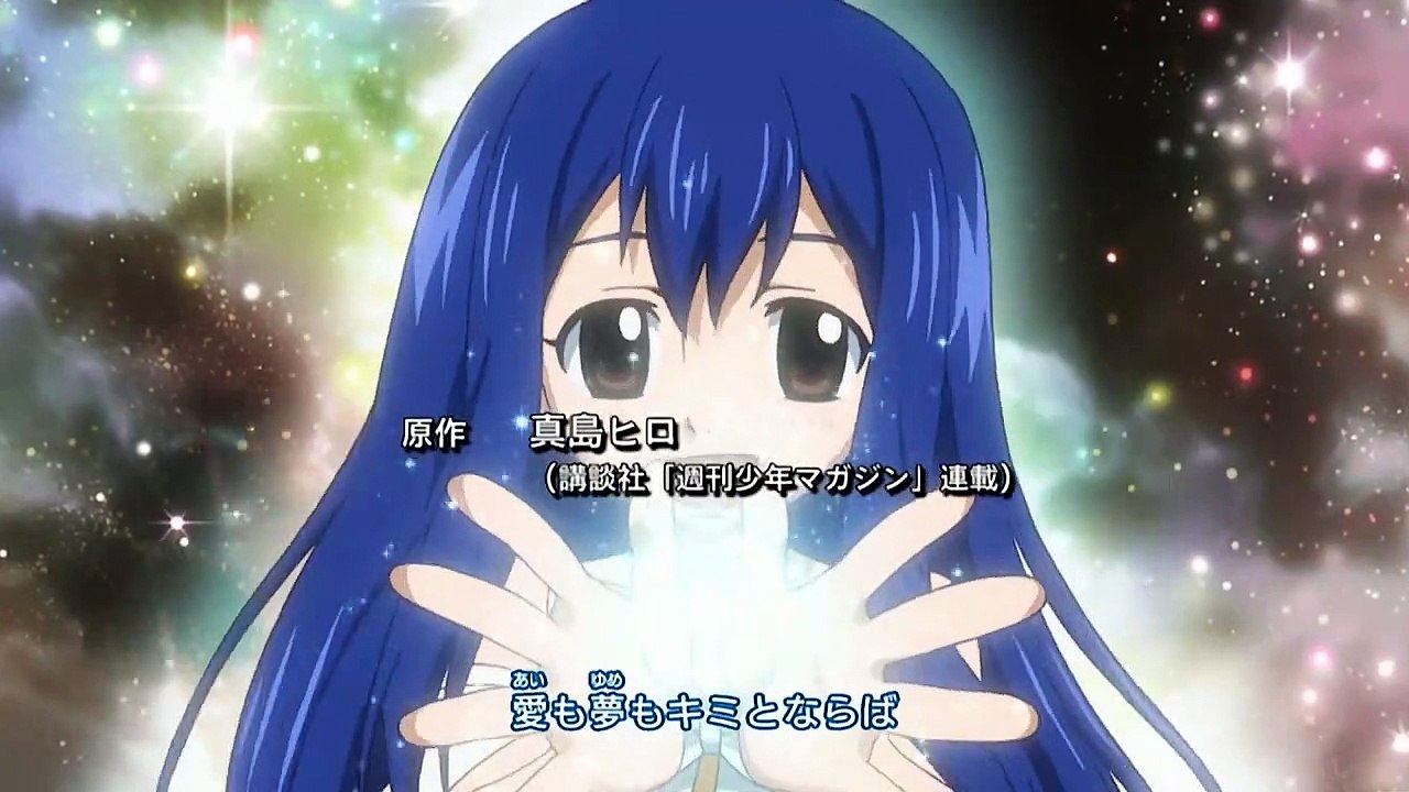 Fairy Tail Staffel 2 Folge 1 Deutsch