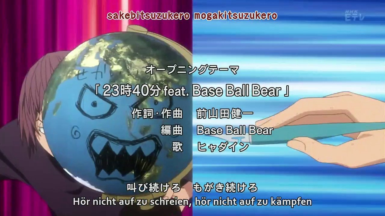 Bakuman Staffel 3 Folge 17 HD Deutsch