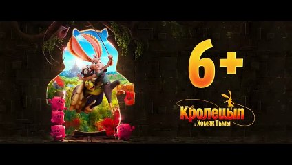 Hopper et le hamster des ténèbres Bande-annonce (RU)