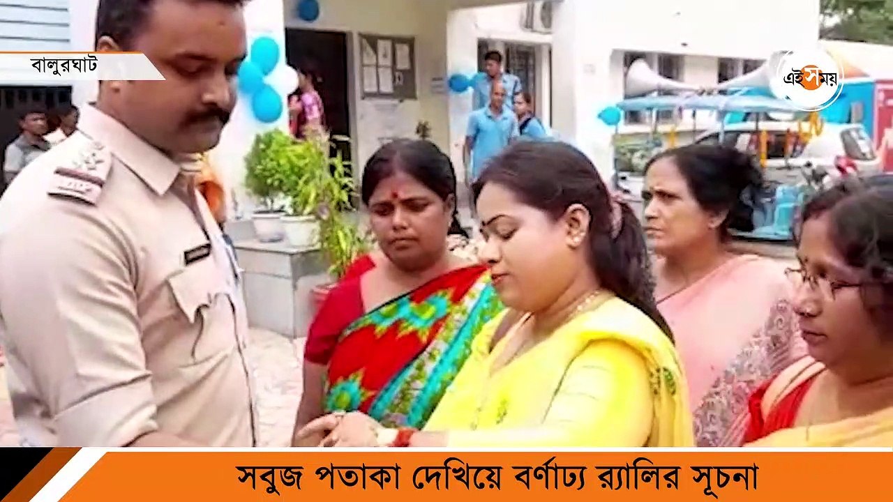 পুলিশকে সম্মান প্রশাসনের তরফে