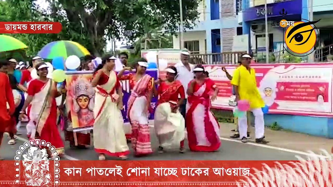 পুজোর গন্ধ এসেছে...