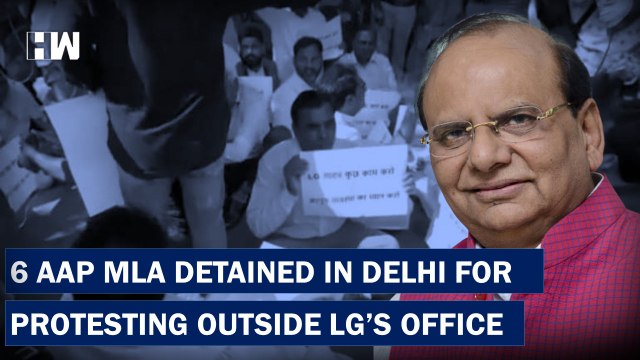 Headlines: 6 AAP MLAs Detained After Staging Protest Outside L-G Office In Delhi| Arvind Kejriwal
