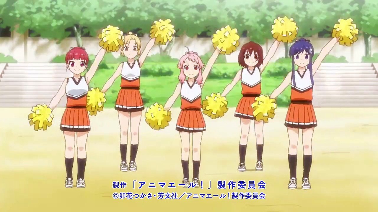 Anima Yell! Staffel 1 Folge 3 HD Deutsch