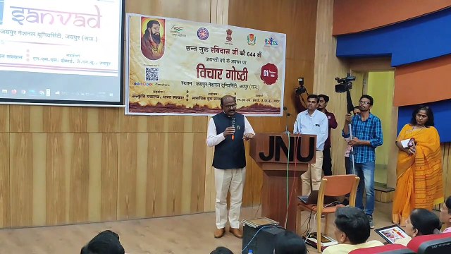 राष्ट्र विकास व निर्माण के लिए युवाओं को आगे आना होगा-रामकुमार वर्मा