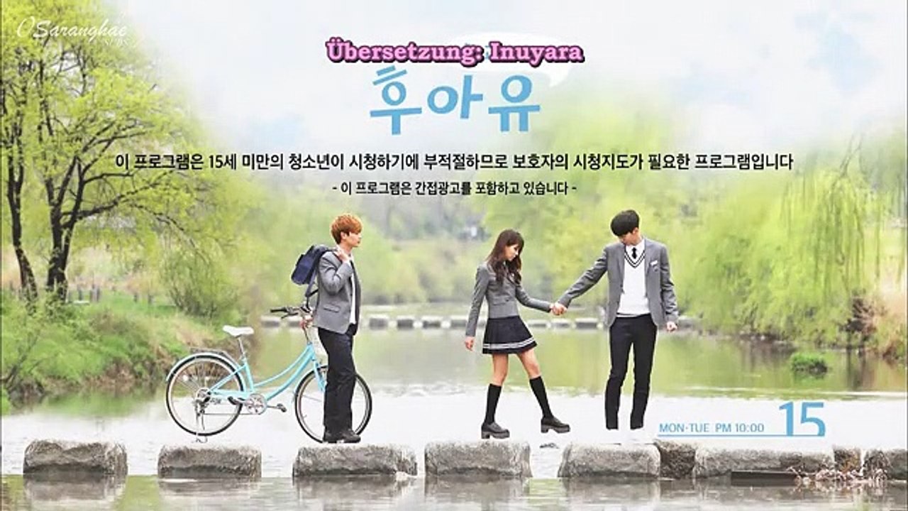 School 2015 Who are you Staffel 1 Folge 4 HD Deutsch