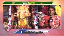 Khairatabad Ganesh 2022 _ Huge Devotees Rush To See Bada Ganesh Idol _ Day-2 _ V6 News (1)