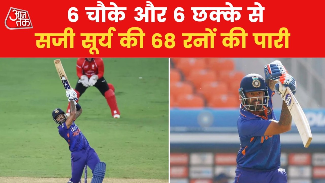 India posted 192 before restricting Hong Kong to 152