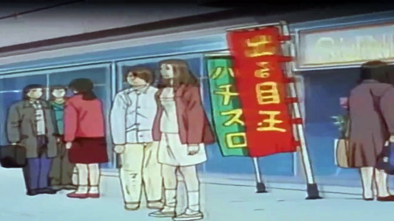 Great Teacher Onizuka Staffel 1 Folge 7 HD Deutsch