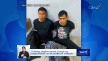 2 lalaking sangkot umano sa serye ng panghoholdap sa CALABARZON, arestado | Saksi