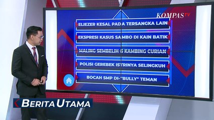 Seorang Polisi Gerebek Istrinya yang Tengah Selingkuh di Hotel