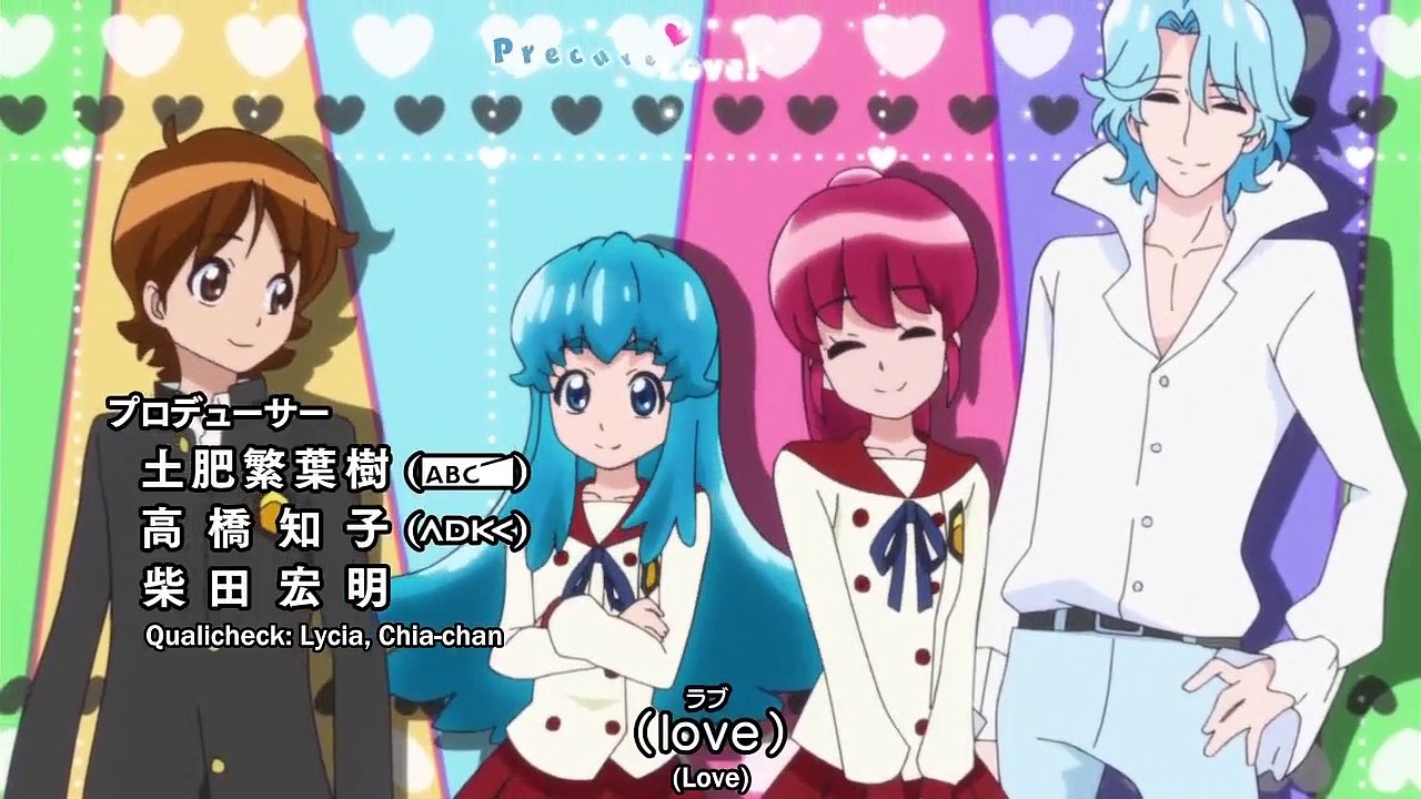 Happiness Charge Precure! Staffel 1 Folge 25 HD Deutsch