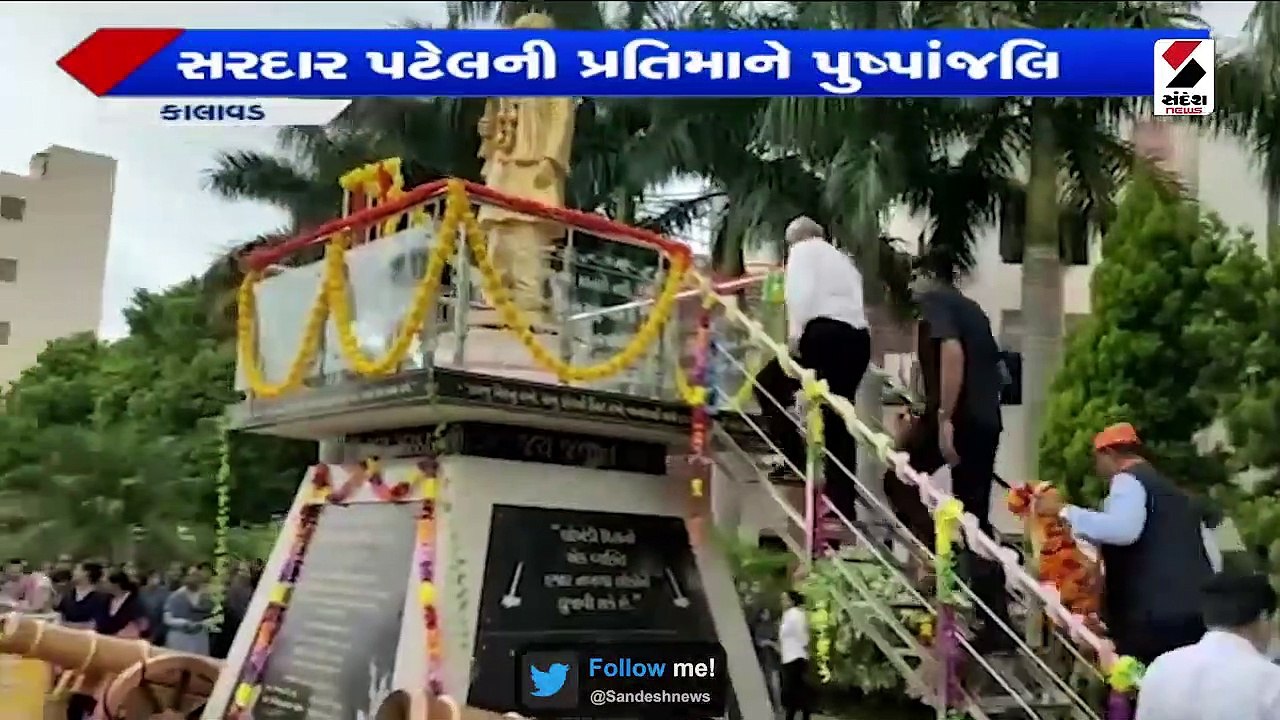 દ.ગુજરાત વીજ કંપનીએ કર્યો ભાવ વધારો| શેરડીના વાવેતરની પેટર્ન બદલાતા નુકસાન