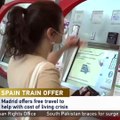 The trains in Spain are free*
