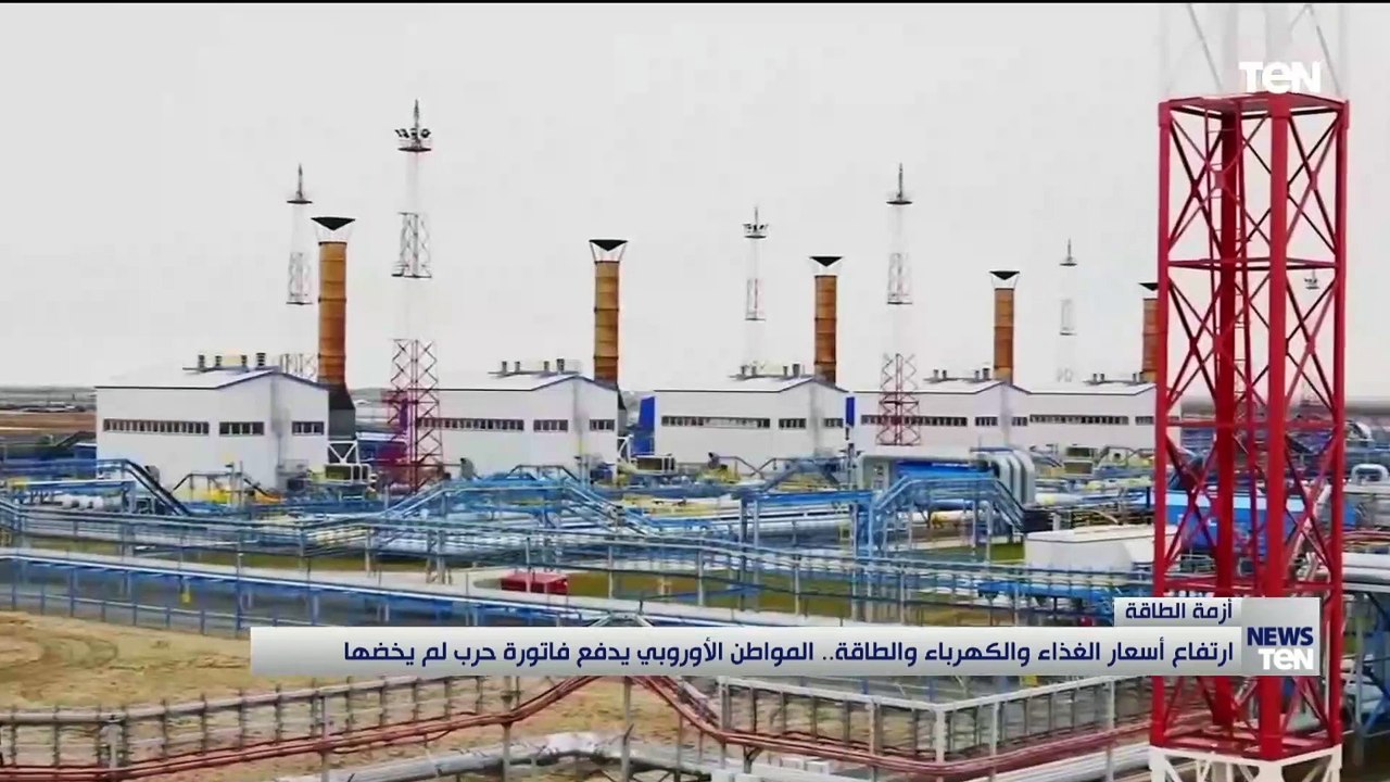 ارتفاع أسعار الغذاء والكهرباء والطاقة .. المواط...