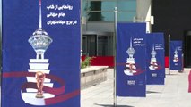 Presentan el trofeo del Mundial de Qatar en Teherán