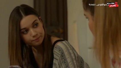 مسلسل لخواتات الحلقة 58 | مدبلج بالمغربية