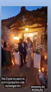 Ηλίας Βρεττός - Αναστασία Δεληγιάννη: Τους έλουσαν με ρύζι μετά τον γάμο - Το πρώτο τους φιλί