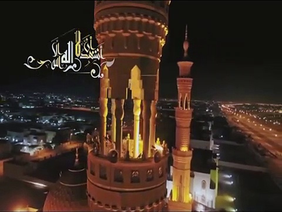 adhan salat al fajr