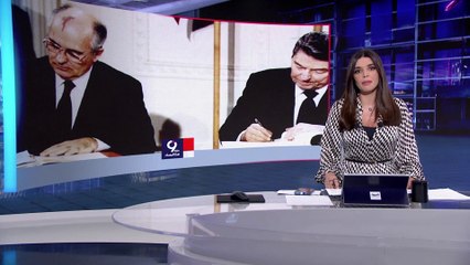 التاسعة هذا المساء | هكذا كانت ردود الفعل الصينية تجاه وفاة غورباتشوف