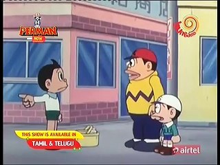 Perman Hungama TV Hindi Episode 043 - Mitsuo Is Bestest