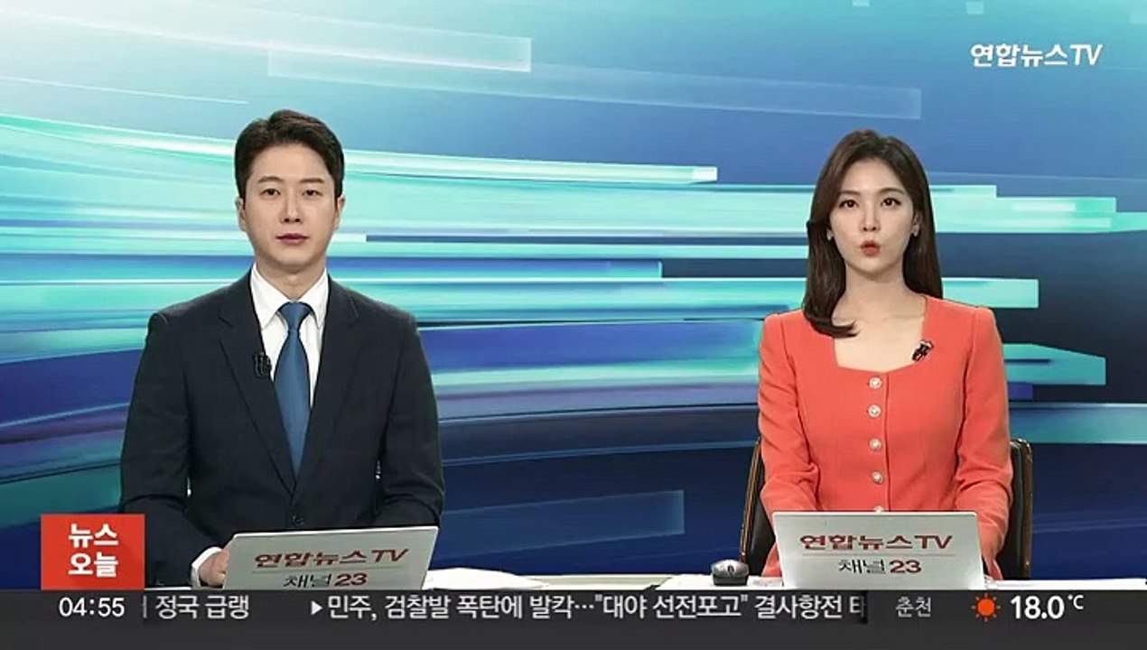 자포리자 원전 사찰 당일에도 도발…IAEA "사찰 중단 없다"