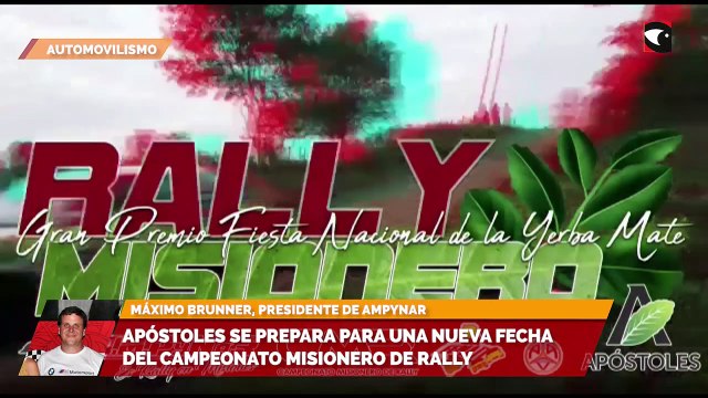 Apóstoles se prepara para una nueva fecha del campeonato misionero de Rally
