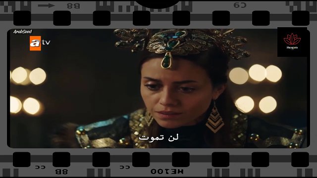 Destan series , episode 5 - 2 | مسلسل الملحمة الحلقة5 (الجزء 2)