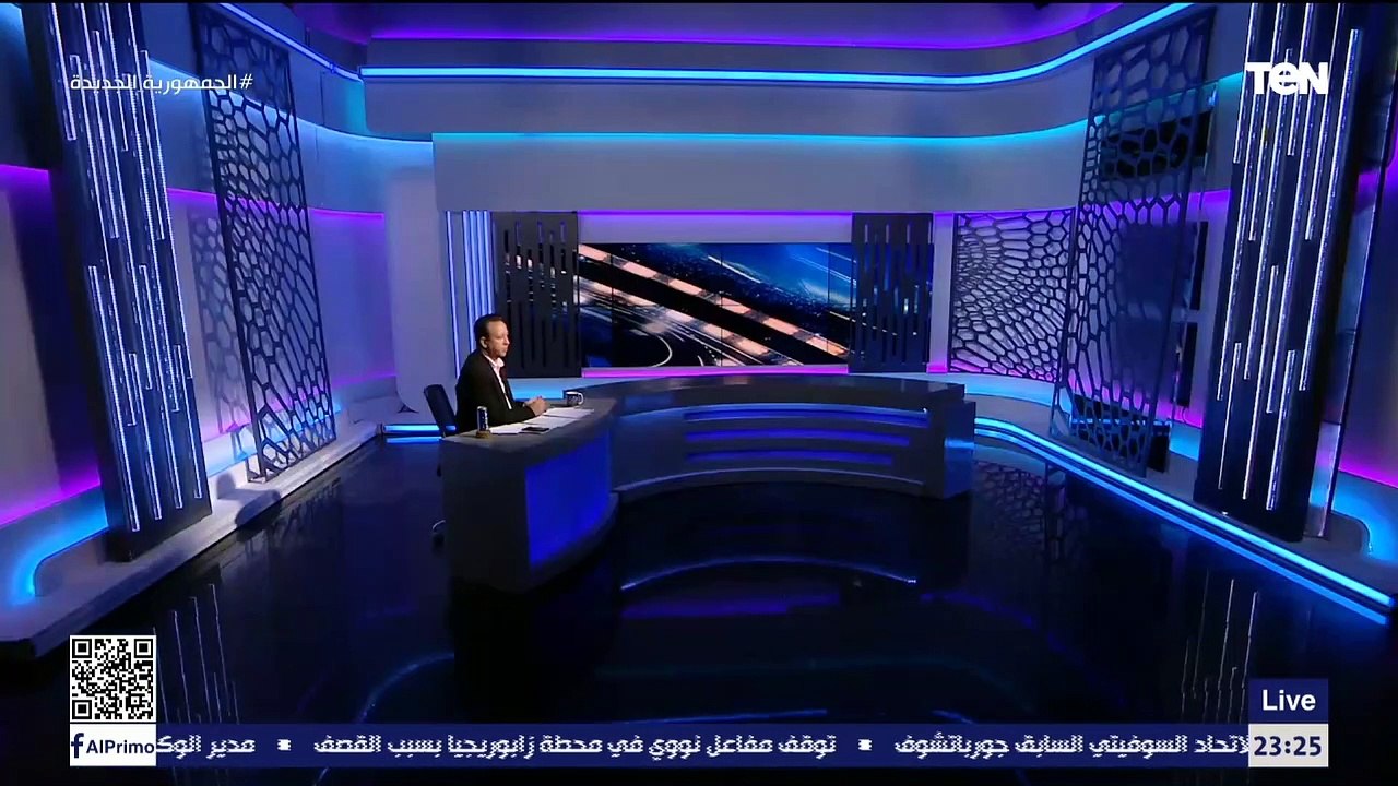 "تذبذب أداء الحُكام وعودة الجماهير".. تفاصيل يكشفها رئيس رابطة الأندية المحترفة مع إسلام صادق