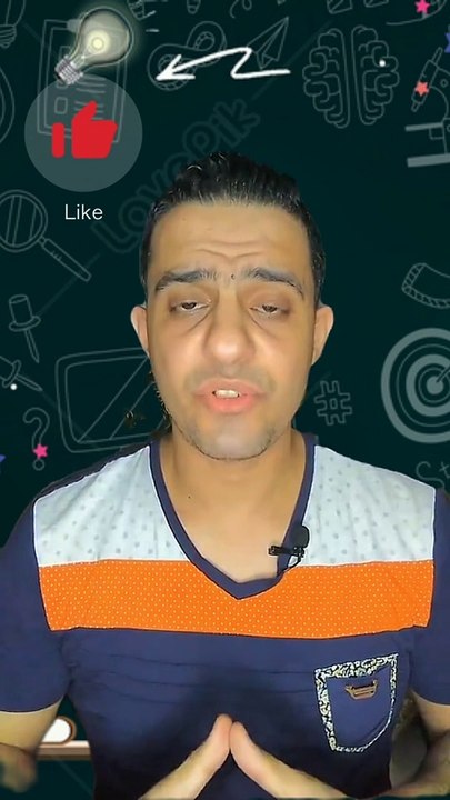 إزاي احذف فيديو من على تطييق كواي