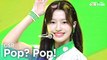 [Simply K-Pop CON-TOUR] CSR (첫사랑) - Pop? Pop! (첫사랑 (Pop? Pop!)) _ Ep535 | [4K]