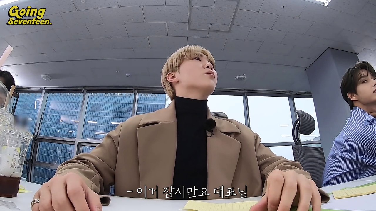 GOING SEVENTEEN EP1 드립  고잉 컴퍼니 1 Adlib  GOING COMPANY 1