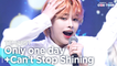 [Simply K-Pop CON-TOUR] TEMPEST (템페스트) - Only one day (하루만) + Can’t Stop Shining ★Simply's Spotlight★ _ Ep535 | [4K]