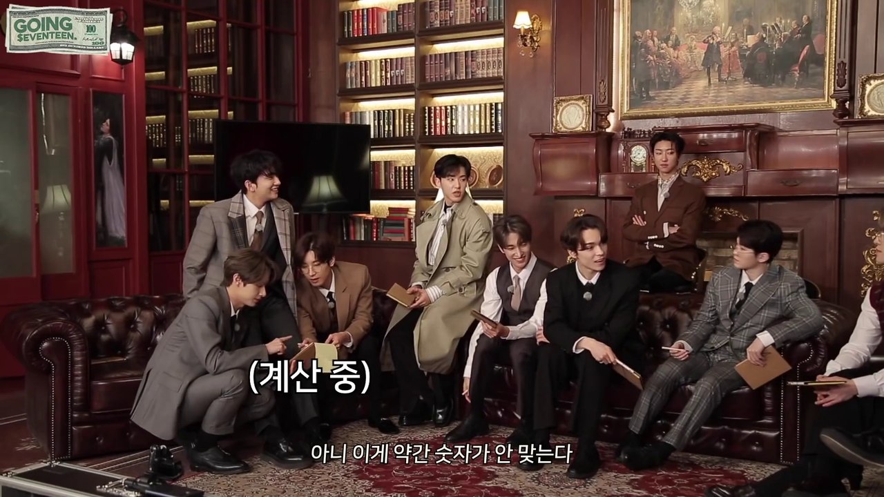 GOING SEVENTEEN EP4 100만 원 2 ONE MILLION WON 2