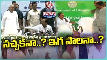 CM KCR Requesting Chief Ministers To Sit In Press Meets _ V6 Teenmaar (1)